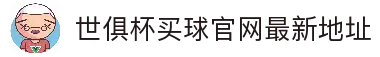 客户端下载